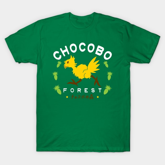 Wark Forest T-Shirt by machmigo